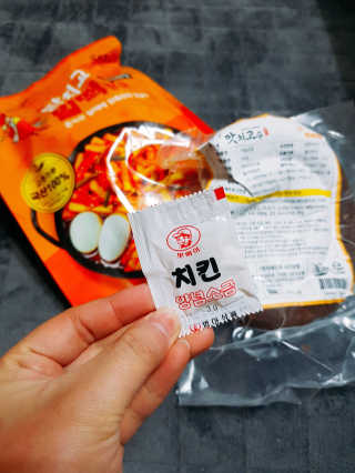 뚜디니님이 올린 리뷰 사진 2