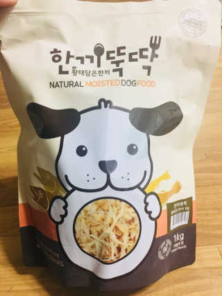 [펫토리아] 맛도 영양도 BEST 한끼뚝딱 강아지 사료 — 5점을 준 리뷰어가 2018년 12월 올린 사용 사진