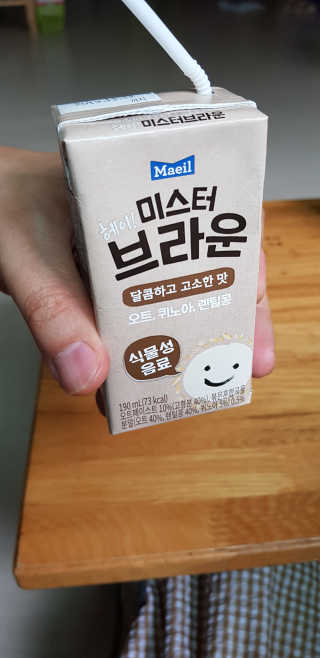 헤이미스터브라운 [매일유업] 헤이 미스터브라운 12개입 — 4.5점을 준 리뷰어가 2019년 8월 올린 사용 사진