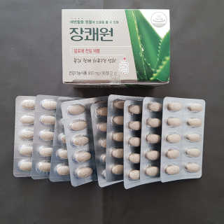오구오구님이 올린 리뷰 사진 1