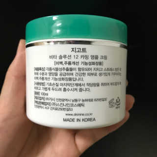 JIYOUNG님이 올린 리뷰 사진 3