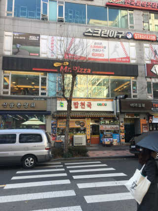 리락이님이 올린 리뷰 사진 1