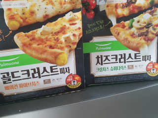 리미뷰님이 올린 리뷰 사진 1