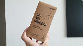 [에코앤드]이지톡톡 버블클리너 1종세척제 — 4점을 준 리뷰어가 2019년 6월 올린 사용 사진