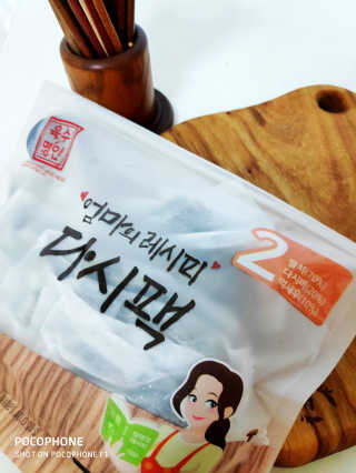 오똑하지님이 올린 리뷰 사진 1