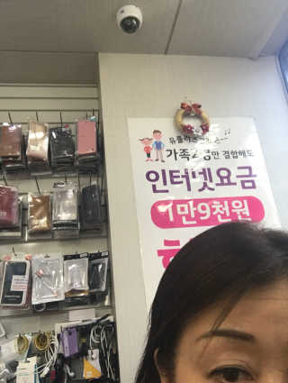다슈코리아 다슈 데일리 헤어라인 커버 쿠션 — 4.33점을 준 리뷰어가 2017년 4월 올린 사용 사진