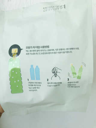 김민정님이 올린 리뷰 사진 2