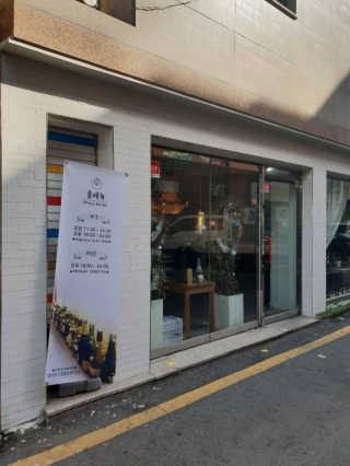 뿌뿌마미님이 올린 리뷰 사진 2