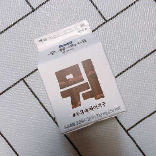 마이쏭님이 올린 리뷰 사진 2