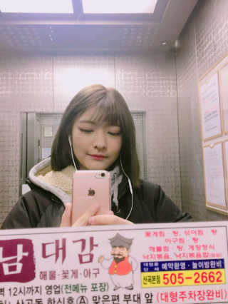 다운이님이 올린 리뷰 사진 2
