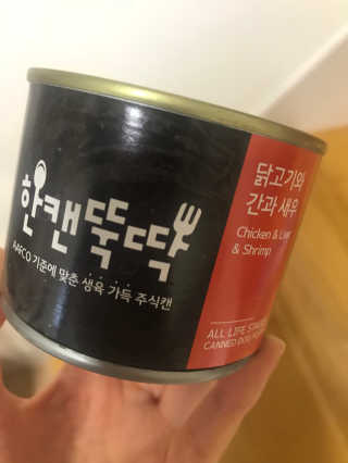 anna님이 올린 리뷰 사진 2
