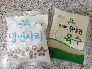풀무원 여름별미 Best 냉면 세트 겨울동치미, 평양냉면 — 3점을 준 리뷰어가 2019년 6월 올린 사용 사진