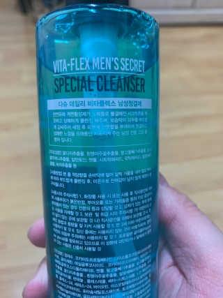 다슈코리아 다슈 데일리 비타플렉스 남성 청결제 — 5점을 준 리뷰어가 2019년 3월 올린 사용 사진