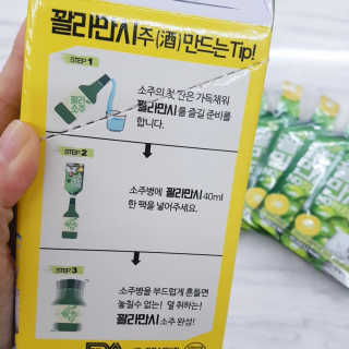 jaralee님이 올린 리뷰 사진 3