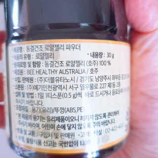 실라님이 올린 리뷰 사진 2