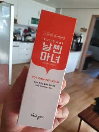 임예슬님이 올린 리뷰 사진 1