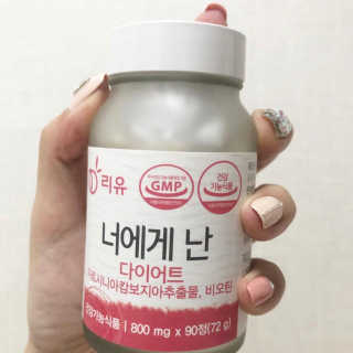 iamB님이 올린 리뷰 사진 4