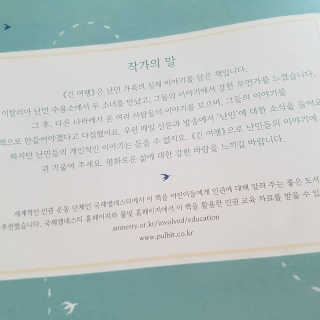 MinsunJang님이 올린 리뷰 사진 4