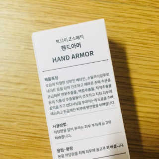 JaeEunLim님이 올린 리뷰 사진 3