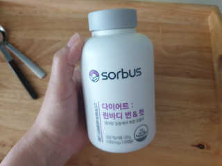 소버스 다이어트 린바디 번앤컷 — 5점을 준 리뷰어가 2019년 10월 올린 사용 사진