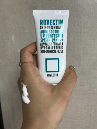 로벡틴 아쿠아 UV 프로텍터 — 5점을 준 리뷰어가 2019년 6월 올린 사용 사진