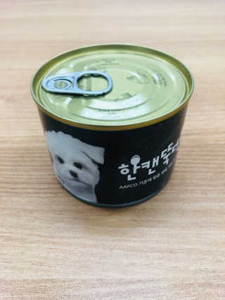 고태님이 올린 리뷰 사진 1