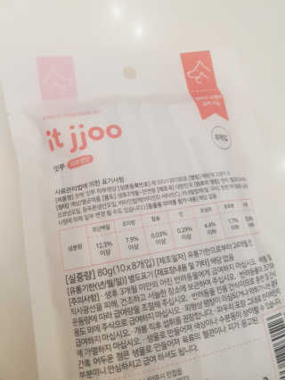 제니님이 올린 리뷰 사진 3