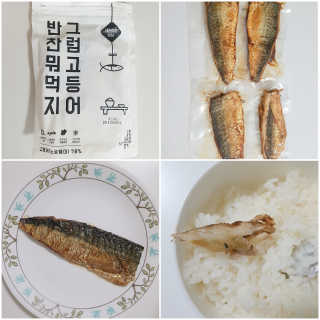 이선영님이 올린 리뷰 사진 1