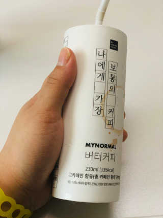 Xinza님이 올린 리뷰 사진 2