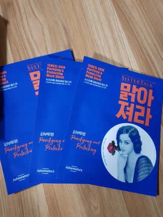 쓸님이 올린 리뷰 사진 1