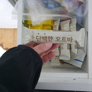김미진님이 올린 리뷰 사진 2