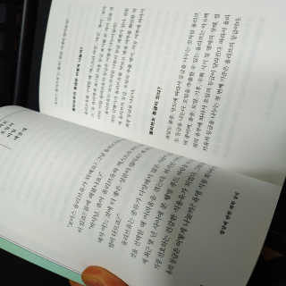 AndyJang님이 올린 리뷰 사진 2