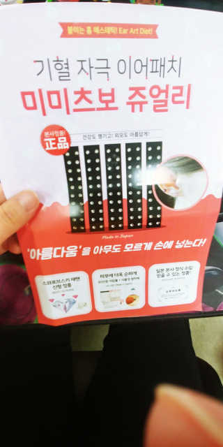 김정현님이 올린 리뷰 사진 3