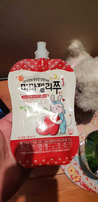 삼성우승님이 올린 리뷰 사진 1