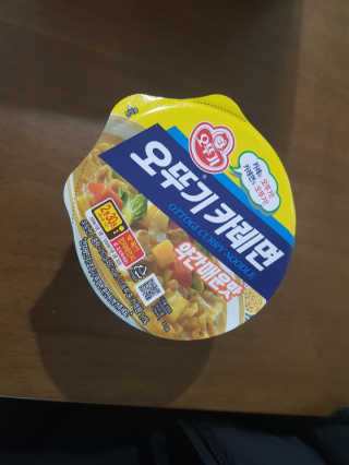 바니츼님이 올린 리뷰 사진 1