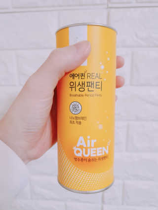 soja님이 올린 리뷰 사진 1