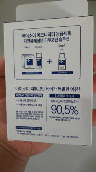 김수경님이 올린 리뷰 사진 2
