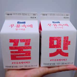 으싯님이 올린 리뷰 사진 2