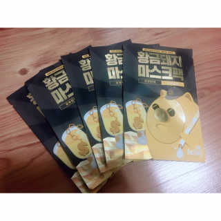 아이엠키무님이 올린 리뷰 사진 1