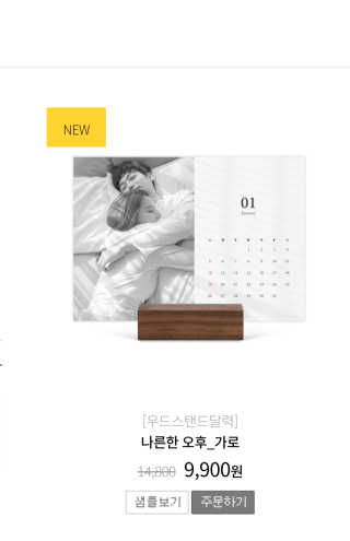 김혜원님이 올린 리뷰 사진 2