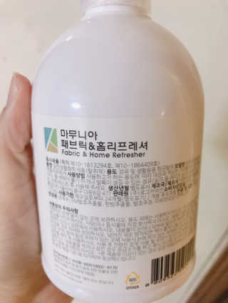 마무니아 패브릭 앤 홈리프레셔 + 5종 키트 — 5점을 준 리뷰어가 2019년 8월 올린 사용 사진