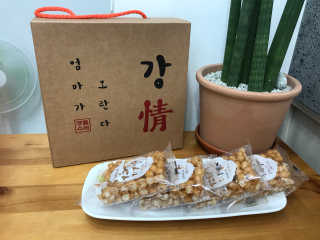 쏭님이 올린 리뷰 사진 2