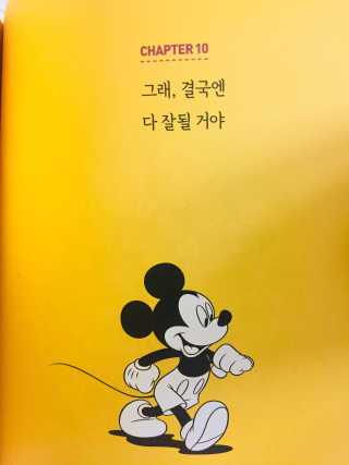 jini님이 올린 리뷰 사진 3