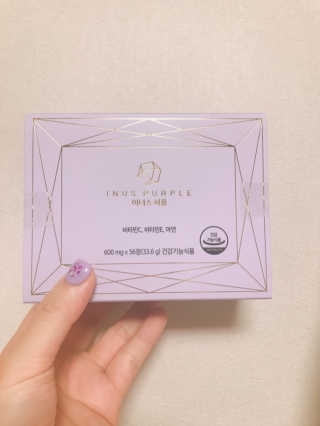 아르몽님이 올린 리뷰 사진 1