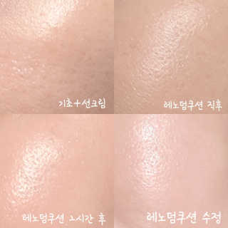 단꿈토끼님이 올린 리뷰 사진 4
