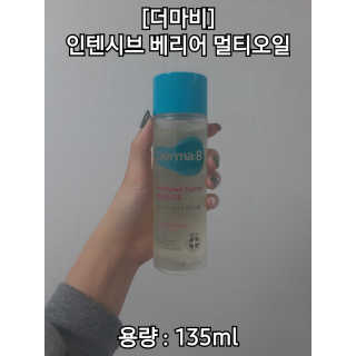 김리하님이 올린 리뷰 사진 1