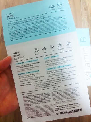 민도로롱님이 올린 리뷰 사진 3