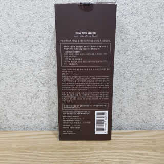 아미니 릴렉싱 샤워 크림 — 5점을 준 리뷰어가 2020년 1월 올린 사용 사진