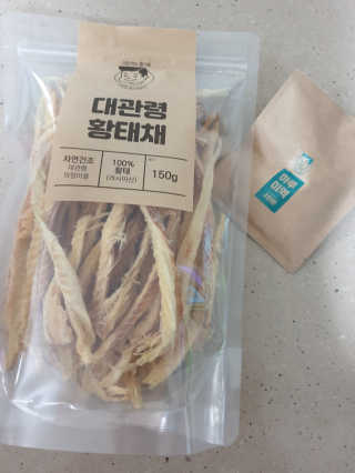 비니워니님이 올린 리뷰 사진 3