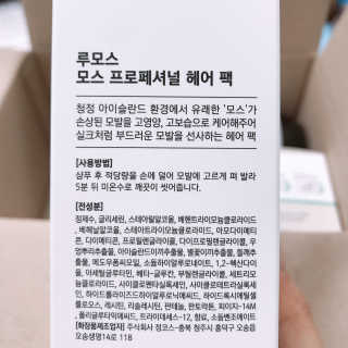 sysy님이 올린 리뷰 사진 3